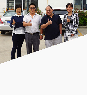 選擇惠澤，更放心